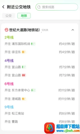 ������(��ͨ����ƽ̨)