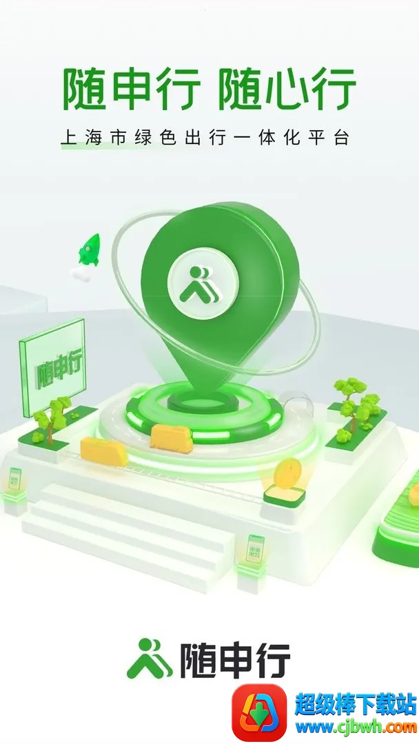 ������(��ͨ����ƽ̨)