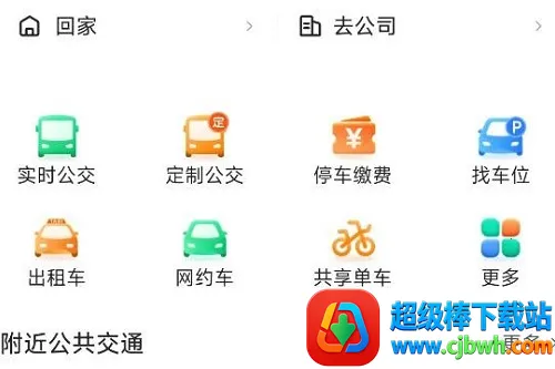 ������(��ͨ����ƽ̨)