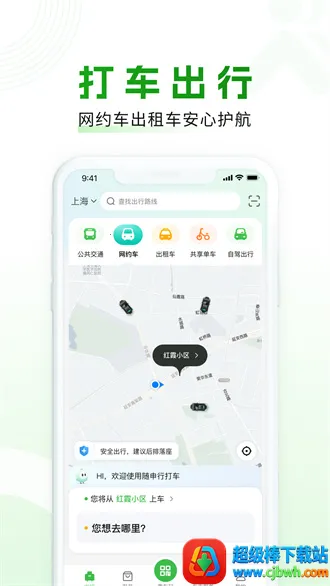 ������(��ͨ����ƽ̨)