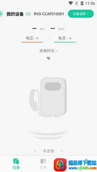 ��ŵ������Դ2026�ٷ����°汾