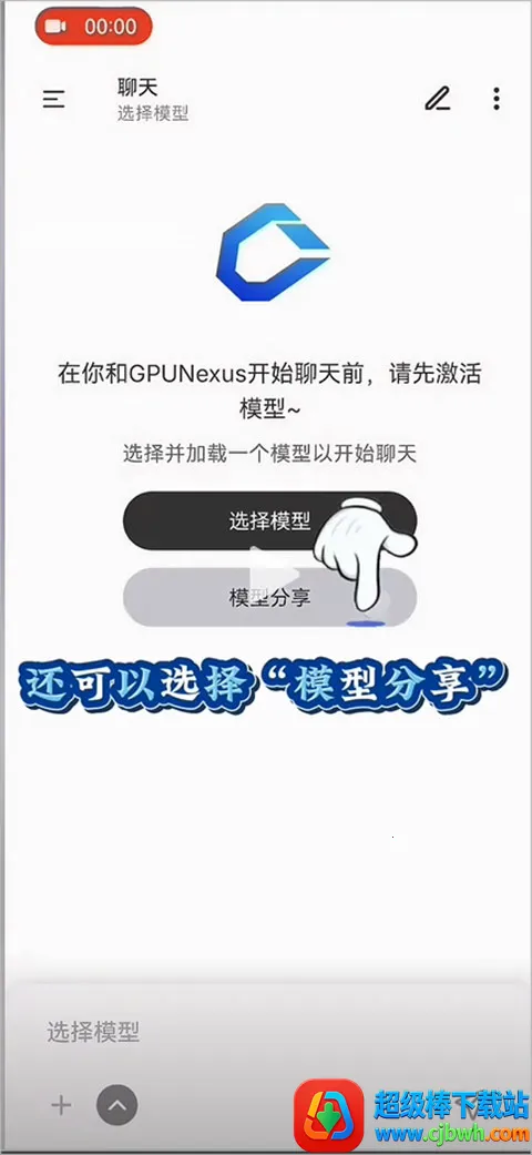 ��Ŧ(��������ƽ̨)