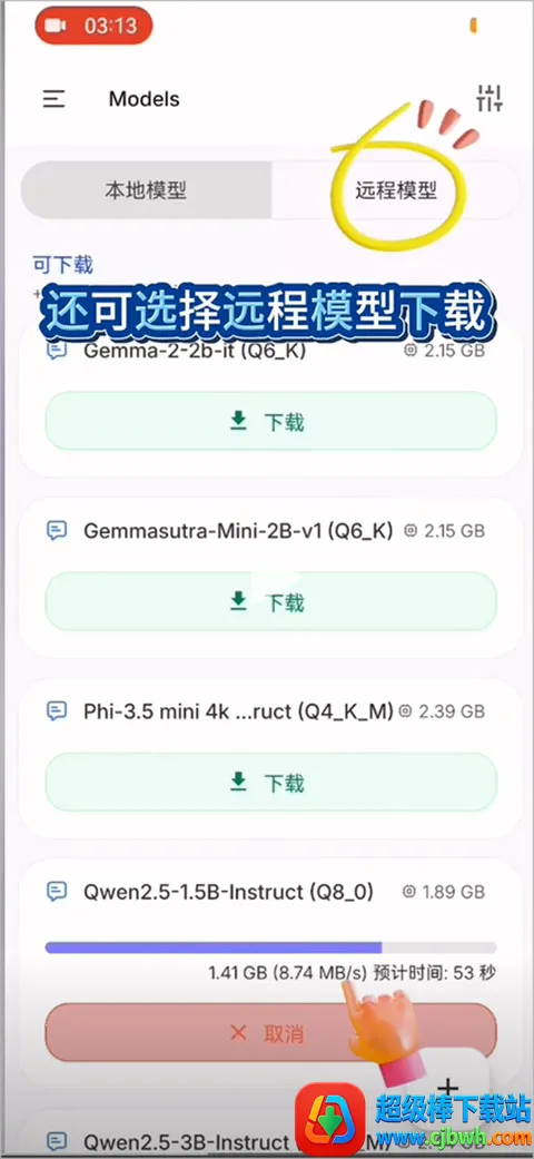 ��Ŧ(��������ƽ̨)