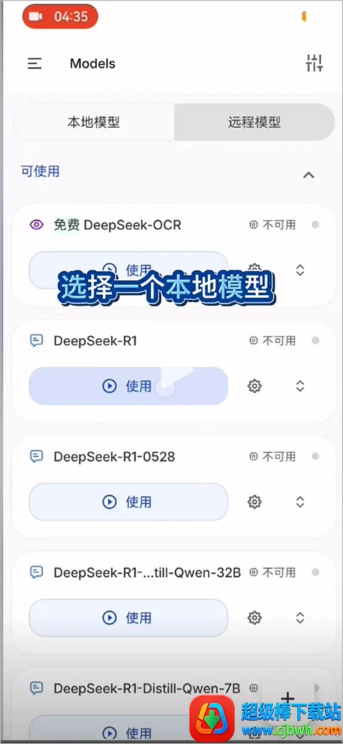 ��Ŧ(��������ƽ̨)