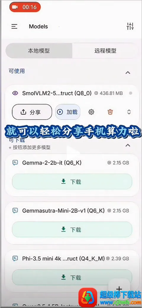 ��Ŧ(��������ƽ̨)