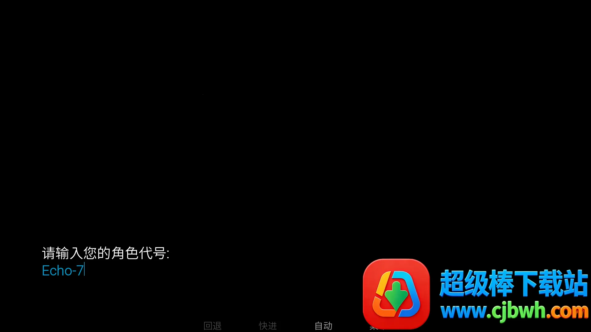 �깰���ͬ�˰�(����ͬ����Ϸ)