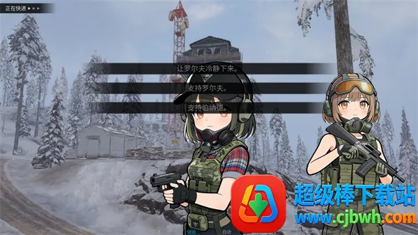 �깰���ͬ�˰�(����ͬ����Ϸ)