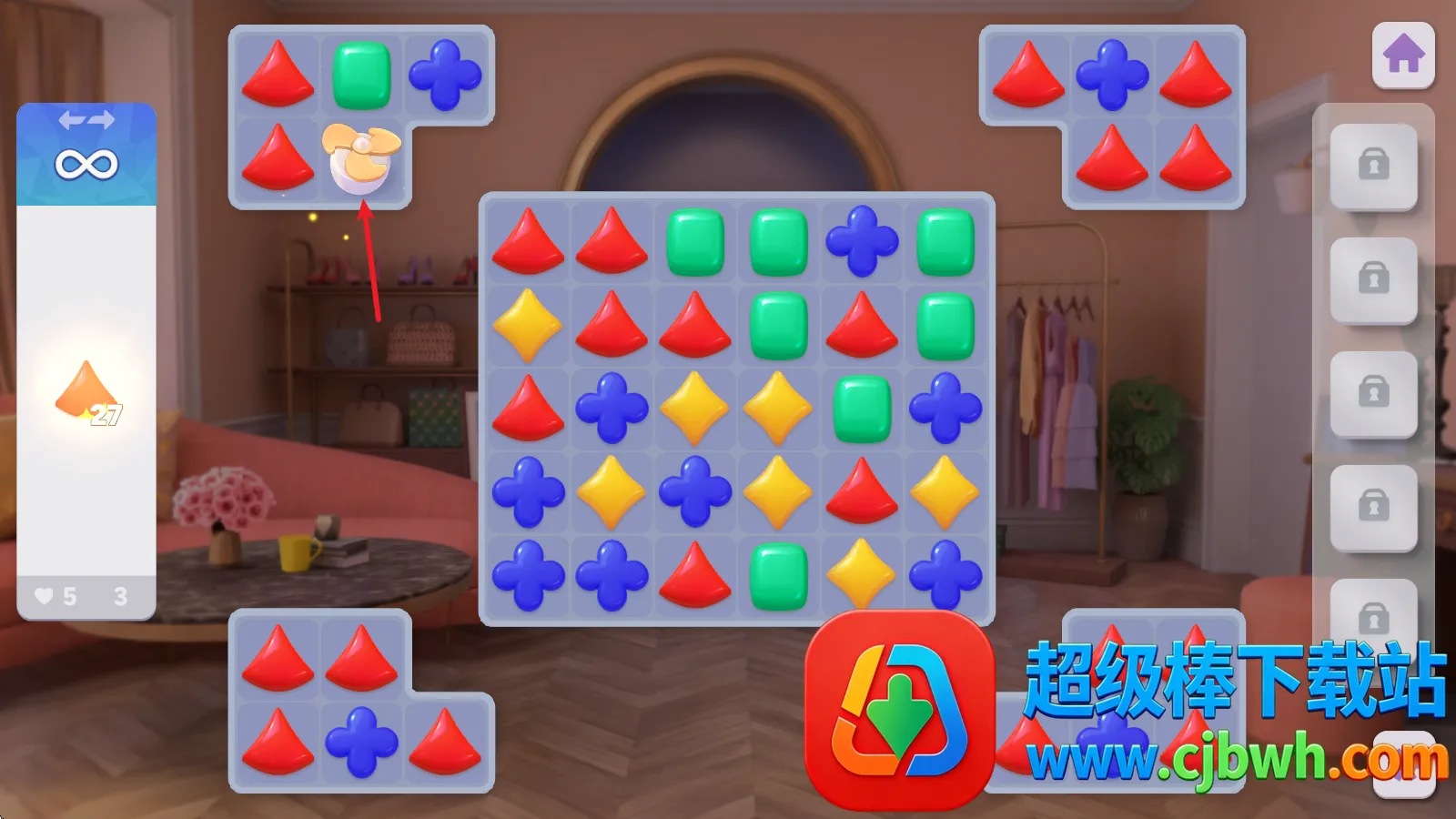 �������Ķ�ʱ��(�����뻻װ��Ϸ)