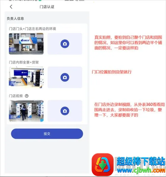 ��ϲ����(��ݱ������)