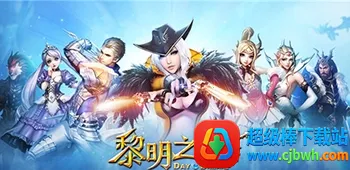 ����֮��2026�ٷ�����