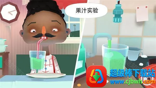 �п�С����22026���ذ�װ