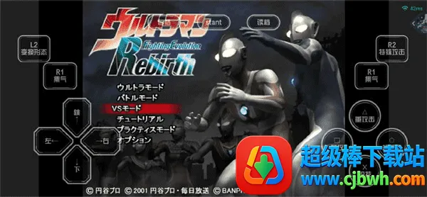 �������񶷽�����������ȫ������