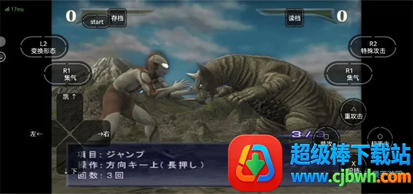 �������񶷽�����������ȫ������