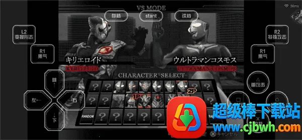 �������񶷽�����������ȫ������