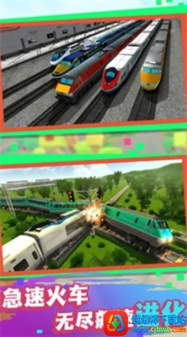 �����й�(�𳵼�ʻ��Ϸ)