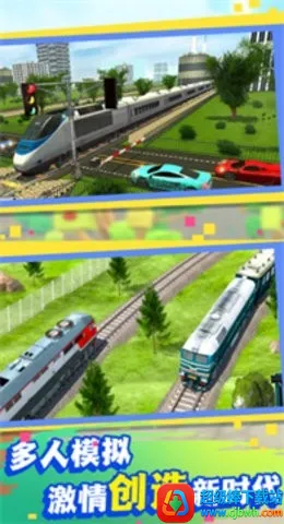 �����й�(�𳵼�ʻ��Ϸ)