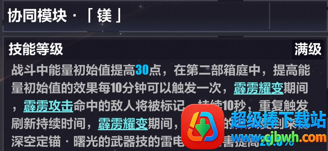 ����3�����Ƿ�(����3��ɫ����)