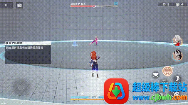 ����3�����Ƿ�(����3��ɫ����)