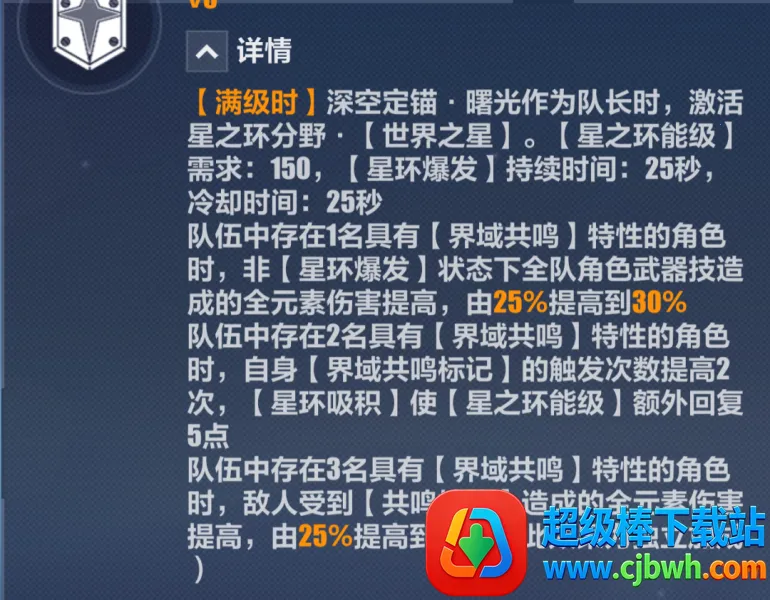 ����3�����Ƿ�(����3��ɫ����)