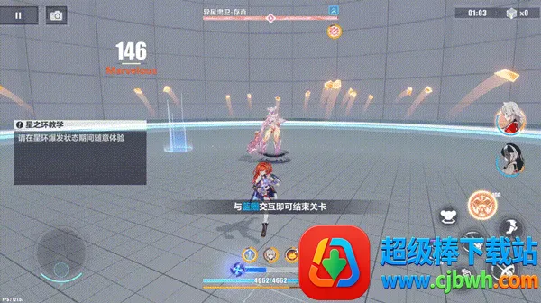 ����3�����Ƿ�(����3��ɫ����)