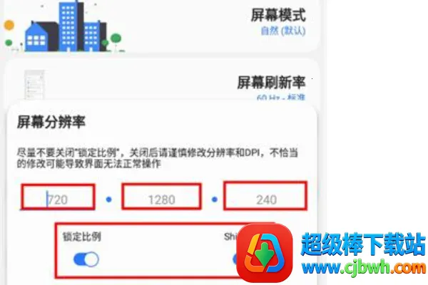 samhelper����Ļ����