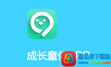 �ɳ�ͯ�������ֻ���