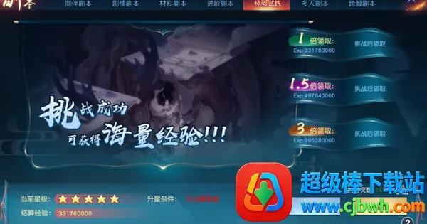 �����ɽ�(��������)