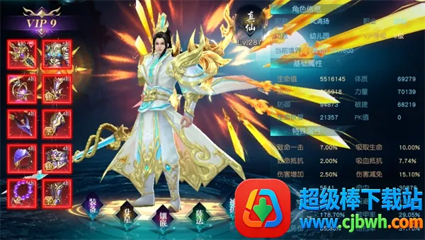 �����ɽ�(��������)