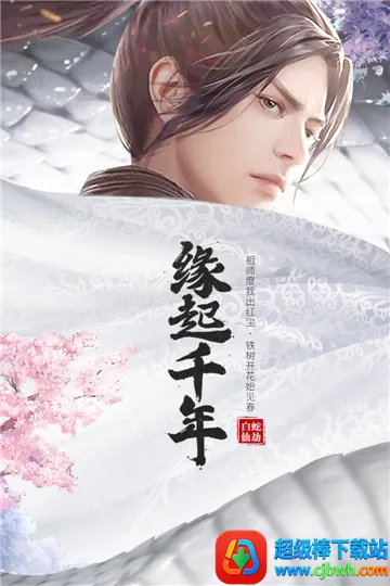 �����ɽ�(��������)