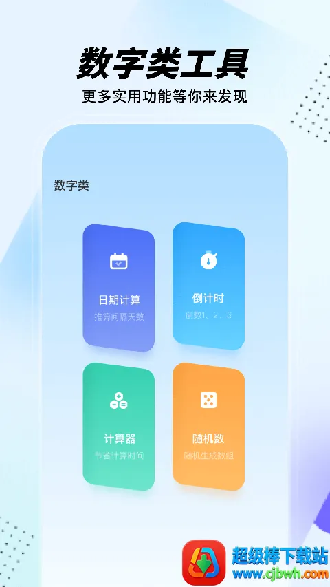 gm�����仭������