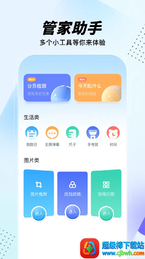 gm�����仭������