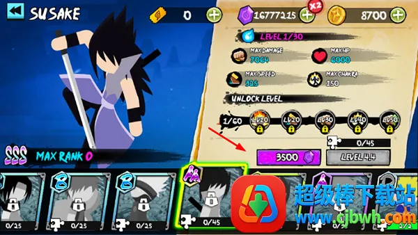 ��������ߴ�ս3v3