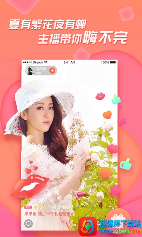 ��ֱ�������