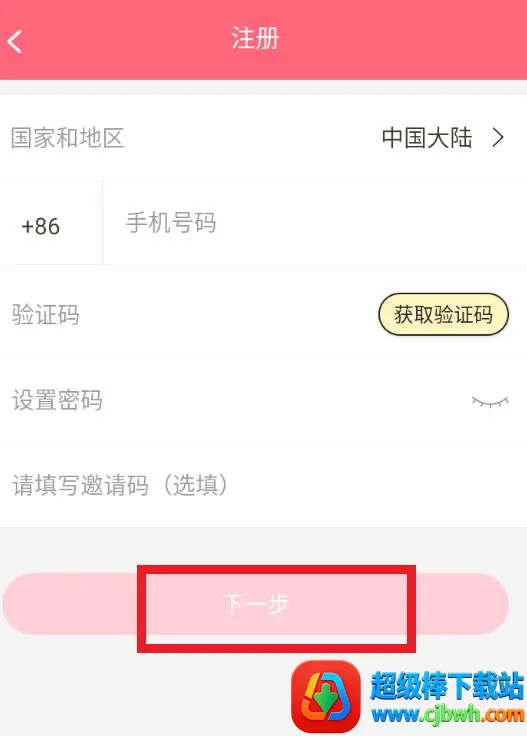 ��ֱ�������