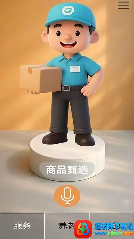 �ļ�����(���Ϸ�������)