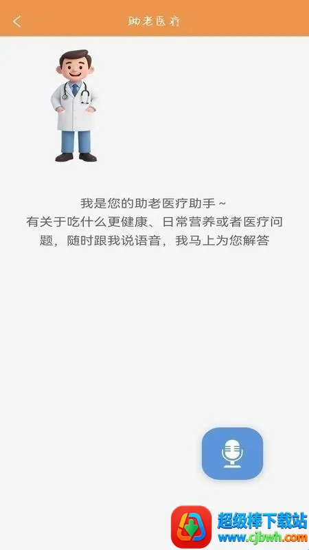 �ļ�����(���Ϸ�������)