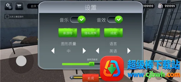 Խ��ģ����3d���ò˵�