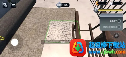 Խ��ģ����3d���ò˵�