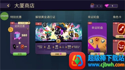 ���������ش��������ƽ��