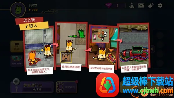 ���������ش��������ƽ��