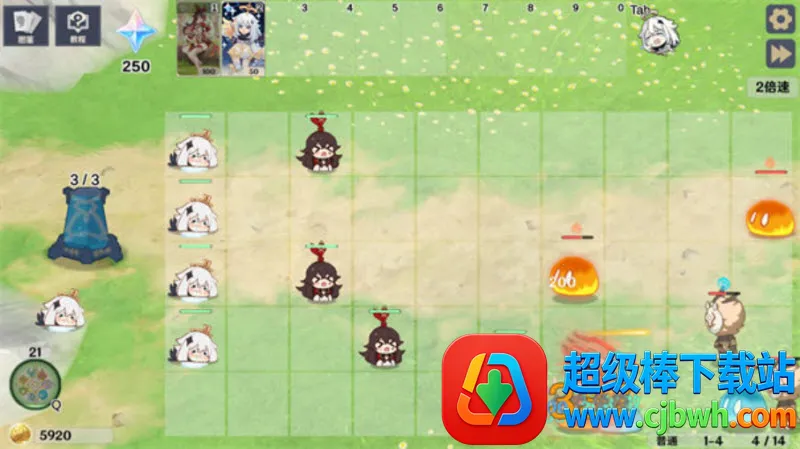 ԭ���սԭħ1.4.3�汾