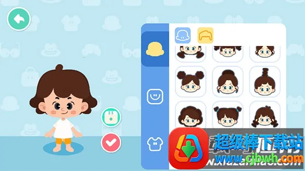 奇妙小镇嘉年华(儿童休闲小游戏) 奇妙小镇嘉年华(儿童休闲小游戏)