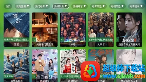 ����TV�����ֻ���