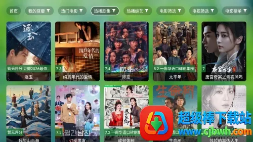 ����TV�����ֻ���