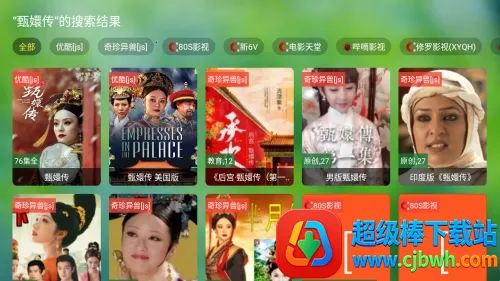 ����TV�����ֻ���