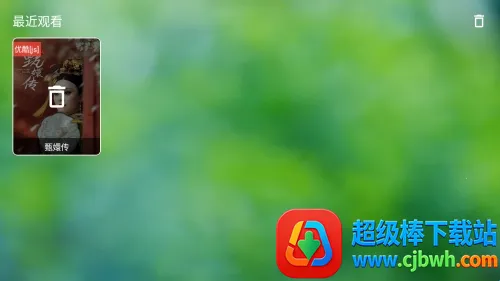 ����TV�����ֻ���