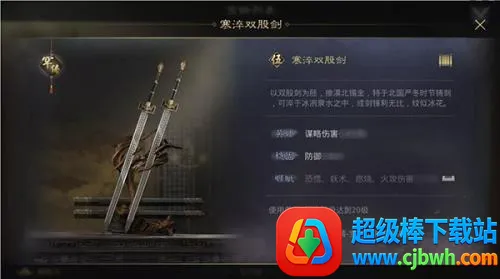 ����֮�����׹ٷ���