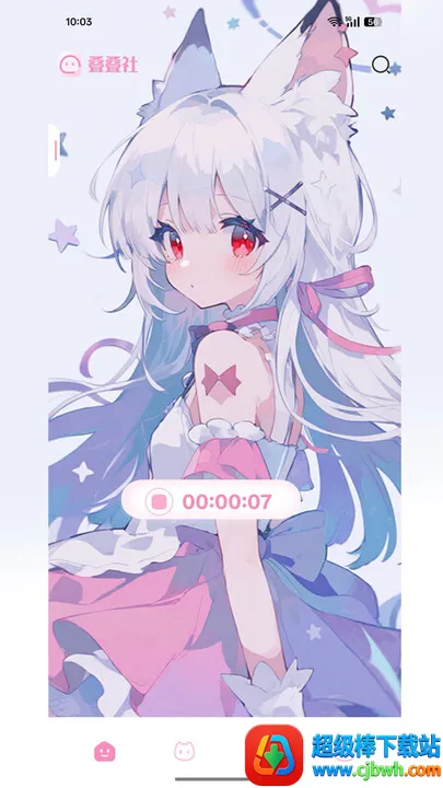 ������(����Ԫ�罻����)