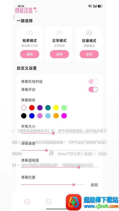 ������(����Ԫ�罻����)