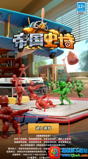 �۹�ʷʫ�ۿ۰�